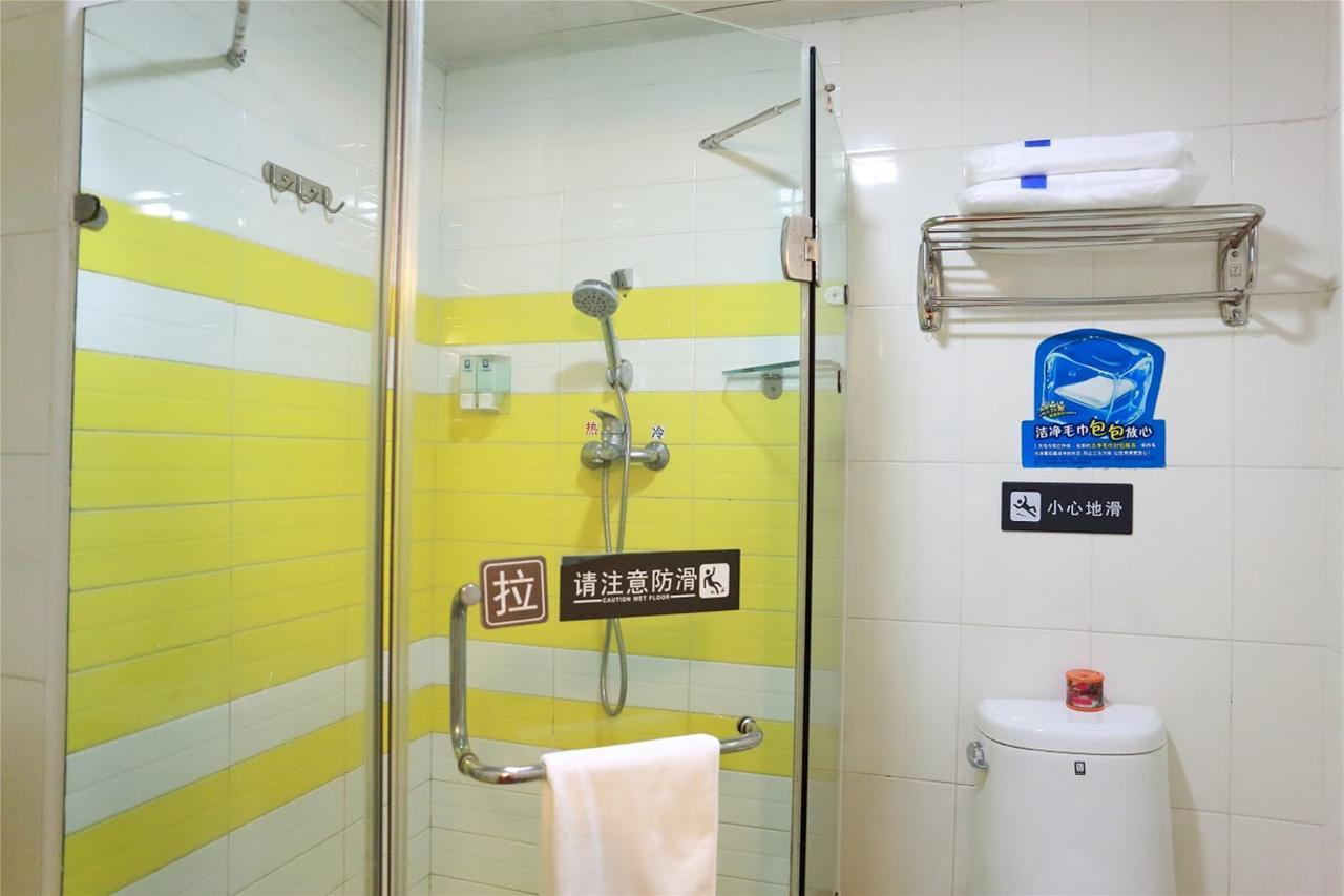 7 Days Inn Yangjiang Xinyue International Studio מראה חיצוני תמונה