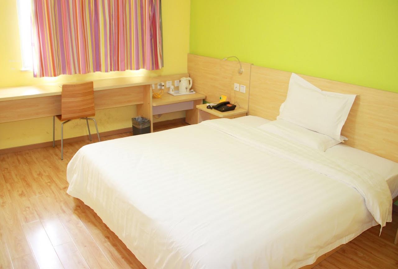 7 Days Inn Yangjiang Xinyue International Studio מראה חיצוני תמונה