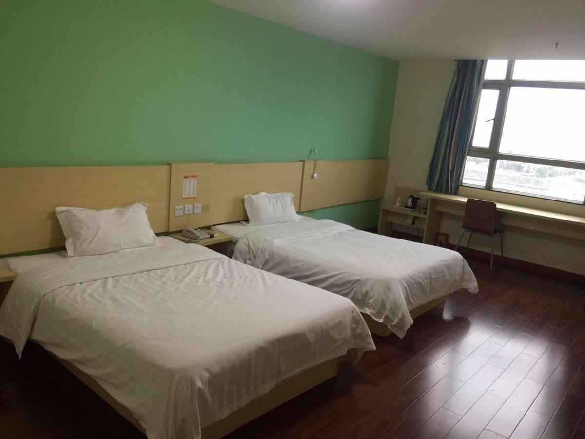 7 Days Inn Yangjiang Xinyue International Studio מראה חיצוני תמונה